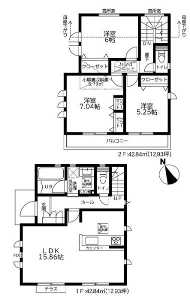 八王子市緑町　新築一戸建て