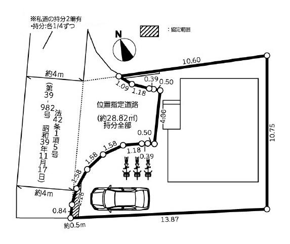 八王子市緑町　新築一戸建て