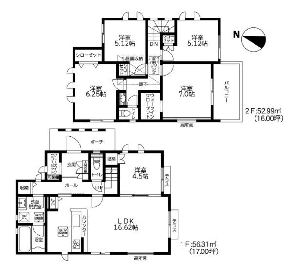 八王子市片倉町　新築一戸建て