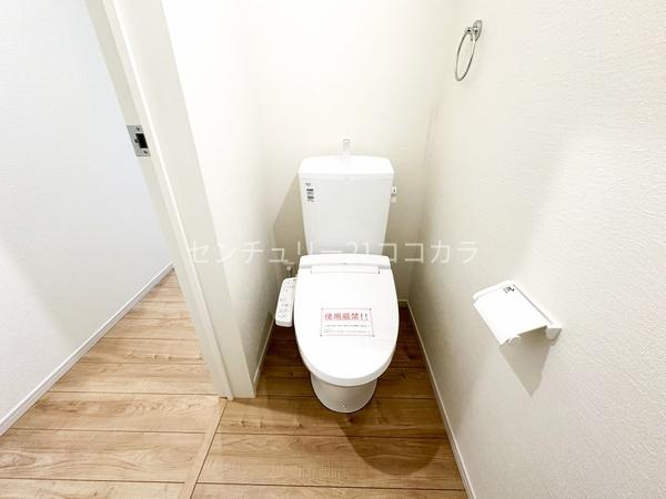 八王子市並木町　新築一戸建て・全1棟