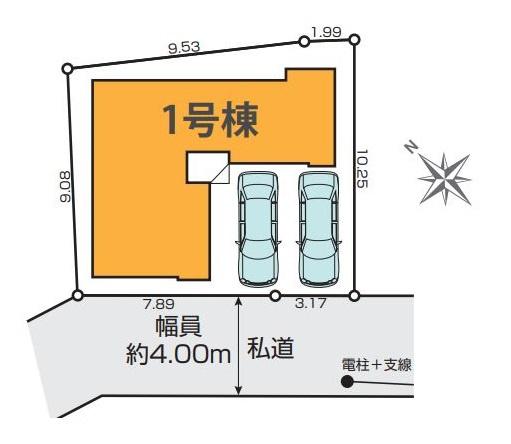八王子市並木町　新築一戸建て・全1棟