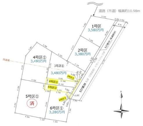 八王子市子安町２丁目の土地