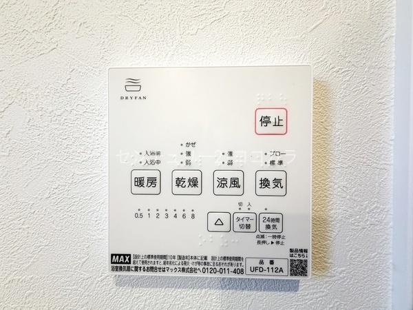 八王子市小宮町　新築一戸建て・全2棟　1号棟