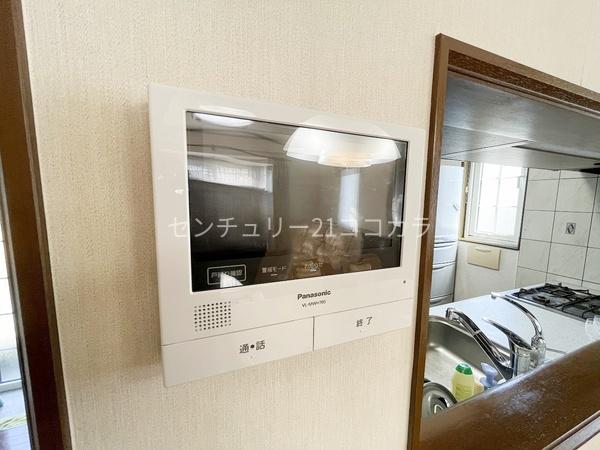八王子市長沼町の中古一戸建て