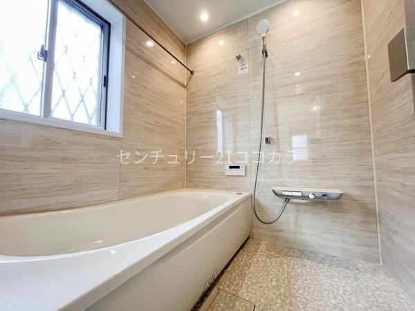 八王子市城山手１丁目の中古一戸建て