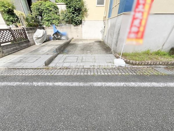 八王子市城山手１丁目の中古一戸建て
