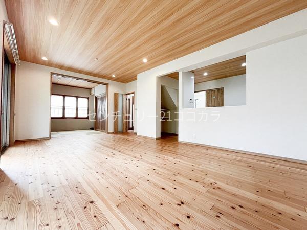 八王子市城山手1丁目　中古一戸建て