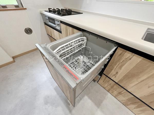 八王子市城山手１丁目の中古一戸建て