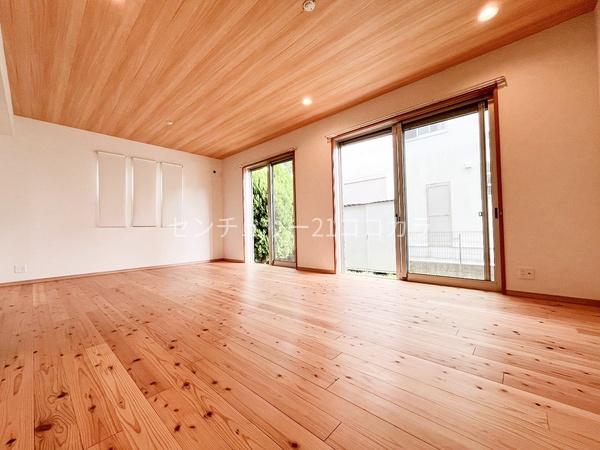 八王子市城山手１丁目の中古一戸建て