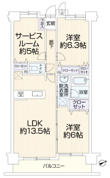 センチュリーめじろ台　中古マンション