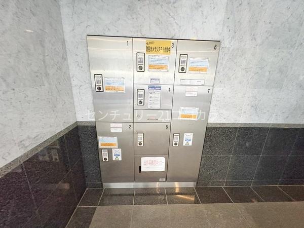 センチュリーめじろ台 中古マンション(その他共用部分)