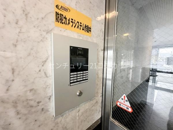 センチュリーめじろ台　中古マンション