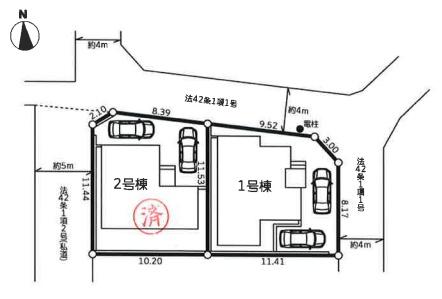 八王子市泉町の中古一戸建て