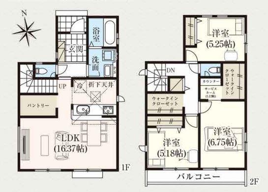 八王子市清川町　新築一戸建て・全2棟　1号棟