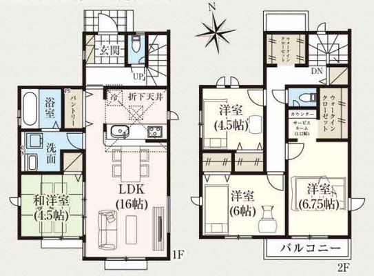 八王子市清川町　新築一戸建て・全2棟　2号棟