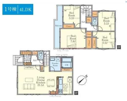 八王子市緑町　新築一戸建て・全2棟　1号棟