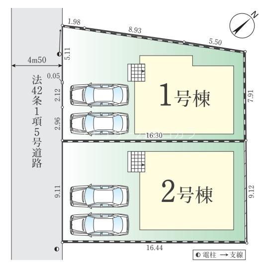 八王子市緑町　新築一戸建て・全2棟　1号棟