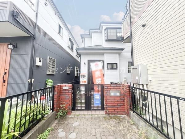 八王子市中野上町４丁目の中古一戸建て