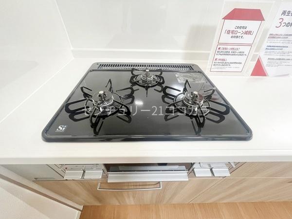 八王子市中野上町４丁目の中古一戸建て