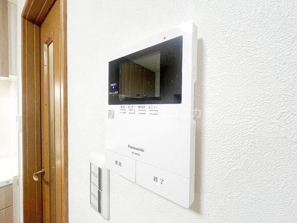 八王子市中野上町４丁目の中古一戸建て