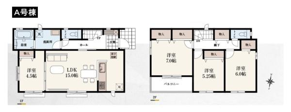 八王子市狭間町　新築一戸建て　A号棟