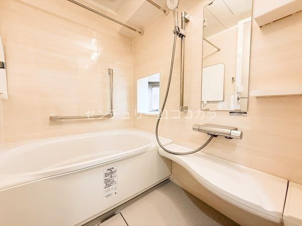 サンクレイドル八王子北野台　中古マンション