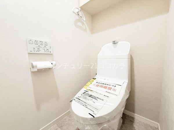 サンクレイドル八王子北野台　中古マンション