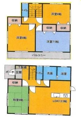 八王子市館町　土地　全1区画　建築条件付