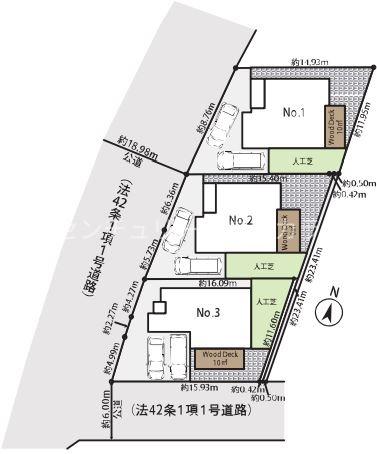 八王子市めじろ台３丁目の新築一戸建