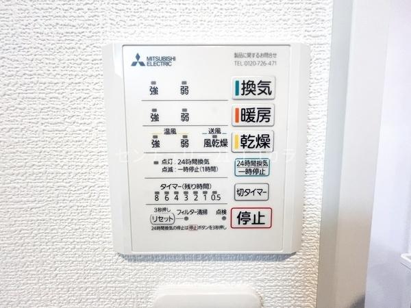 八王子市めじろ台３丁目の新築一戸建