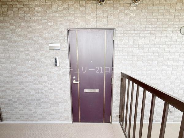 ネオハイツ八王子明神町　中古マンション