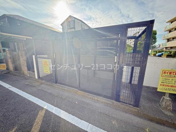 ネオハイツ八王子明神町　中古マンション