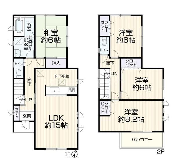 八王子市下柚木　中古一戸建て