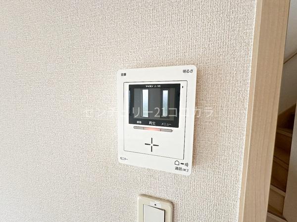 八王子市下柚木の中古一戸建て