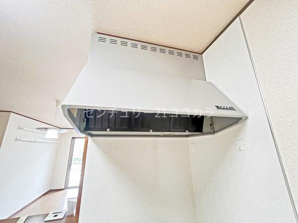 八王子市弐分方町の中古一戸建て