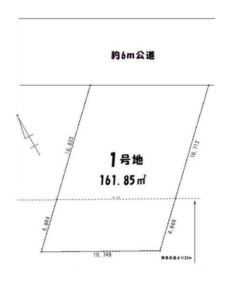 八王子市大楽寺町　土地　全1区画　建築条件付き