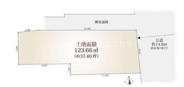 八王子市元本郷町　土地　建築条件なし