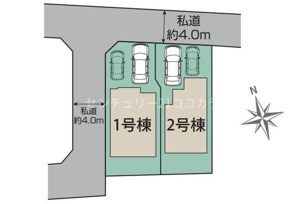 八王子市中野上町　新築一戸建て・全2棟　2号棟