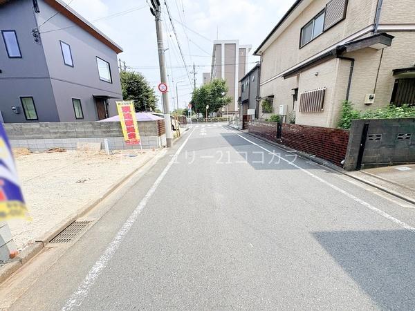八王子市上壱分方町の土地