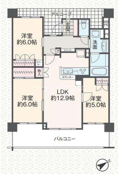 レクセルガーデン北野