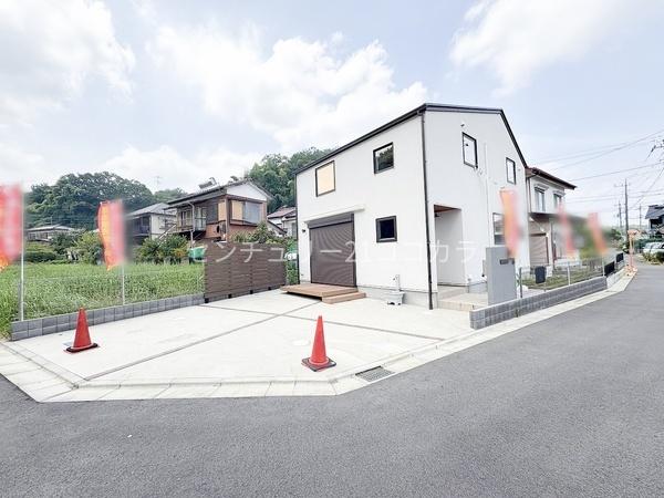 八王子市弐分方町　新築一戸建て