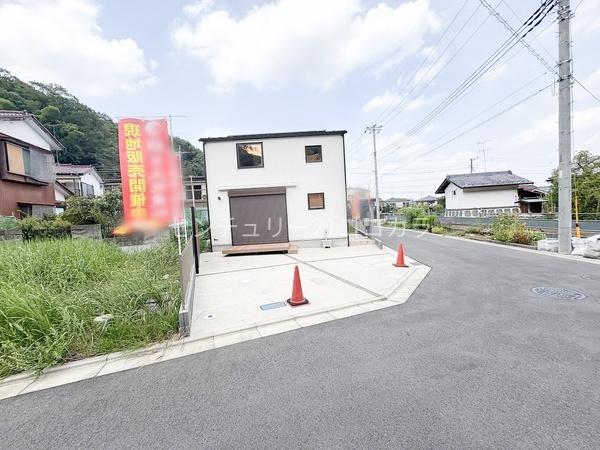 八王子市弐分方町　新築一戸建て