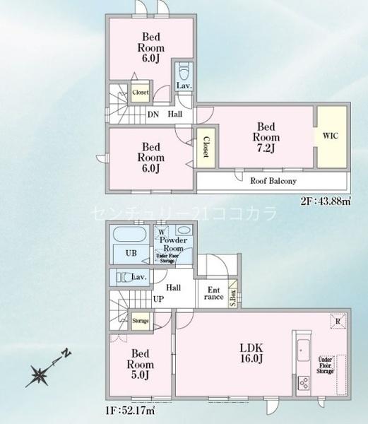 八王子市西寺方町　新築一戸建て・全1棟
