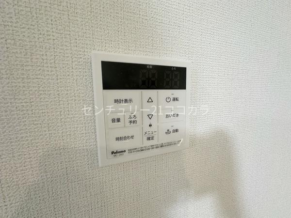 八王子市西寺方町　新築一戸建て・全1棟