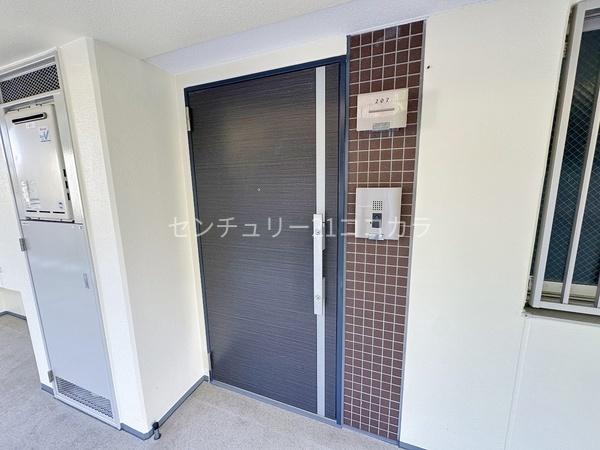 レーベンスクエアリマインドヒルズ　中古マンション