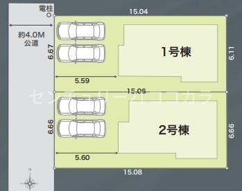八王子市散田町２丁目の新築一戸建
