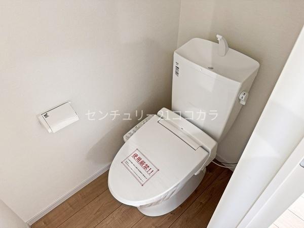 八王子市緑町　新築一戸建て・全1棟