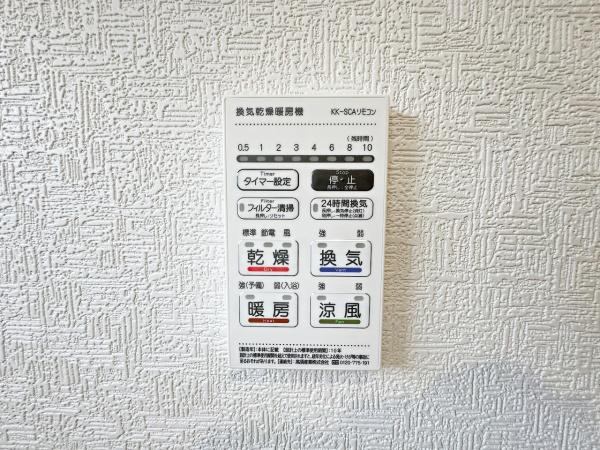 八王子市川口町　新築一戸建て　4号棟