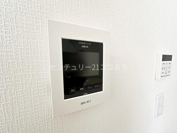 八王子市川口町　新築一戸建て　11号棟