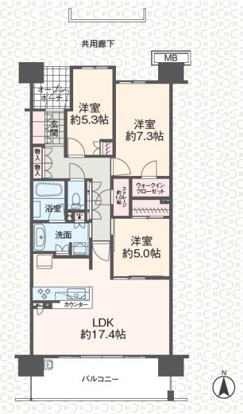 ブリリア多摩ニュータウンG棟　中古マンション